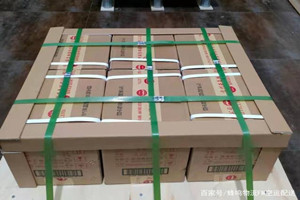 包头东河空运代理酒水【机场货运当天